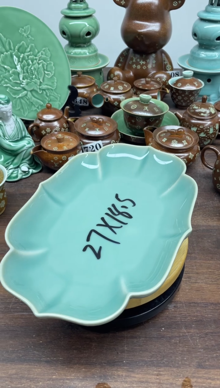 特价青瓷 慧语瓷坊 微瑕鱼盘