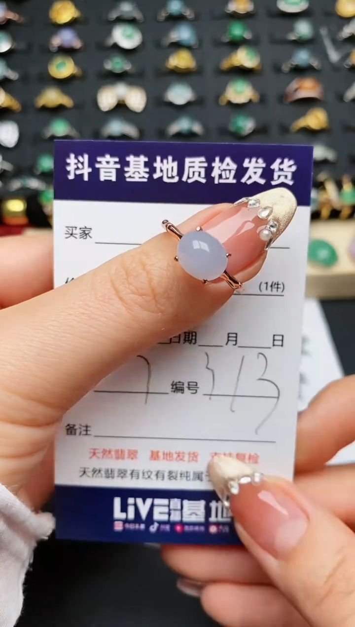 【闪购商品】翡翠戒指银S925镶嵌............