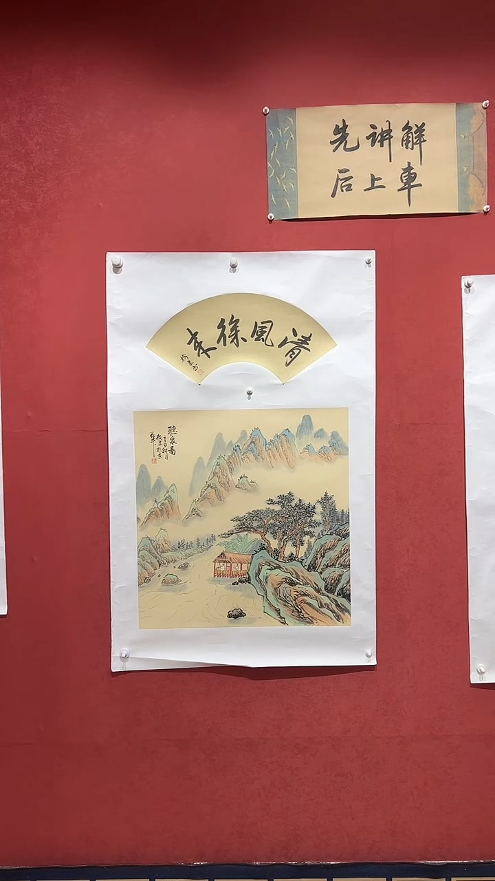 书法豆树隶《精品国画》