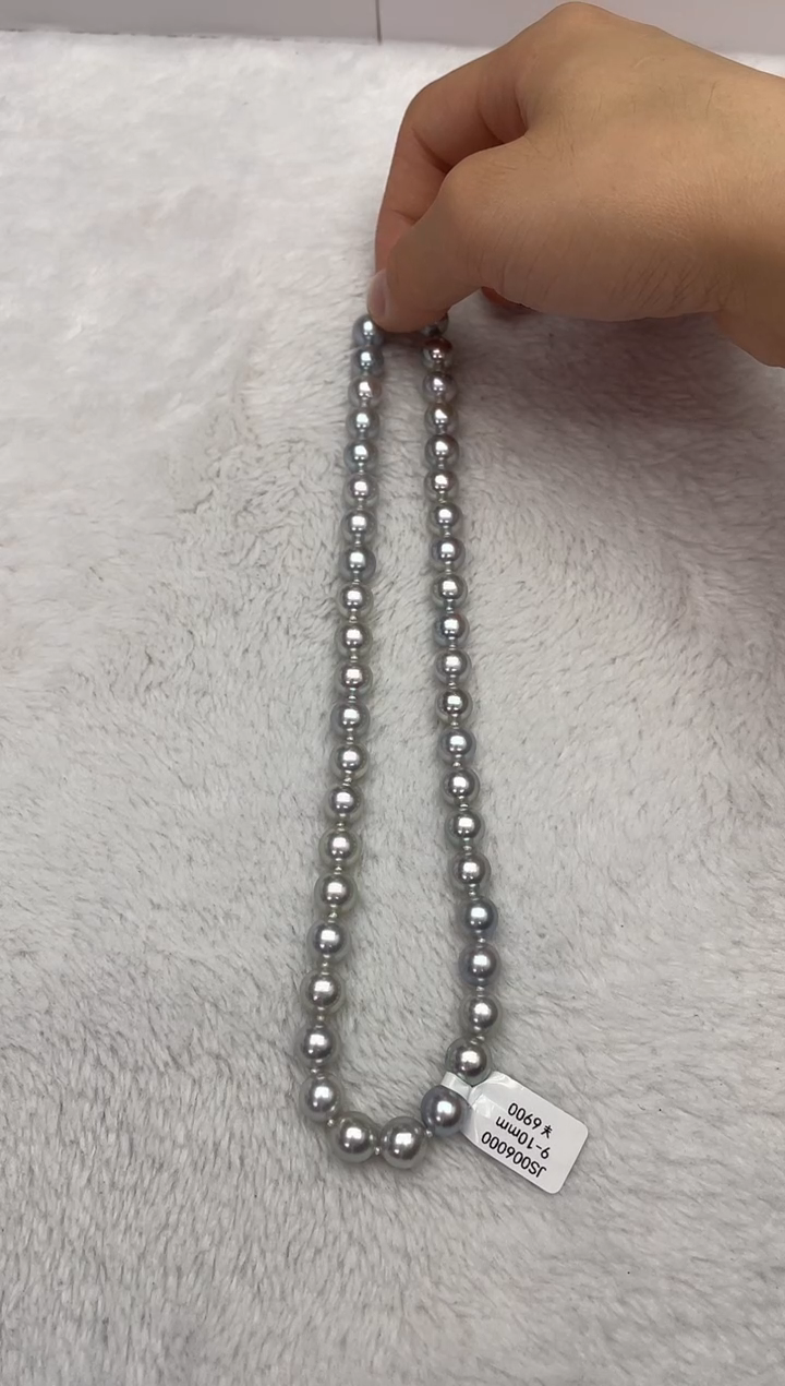【闪购商品】海水珍珠颈饰未镶嵌AK真多麻9-10mm（多样性发一）