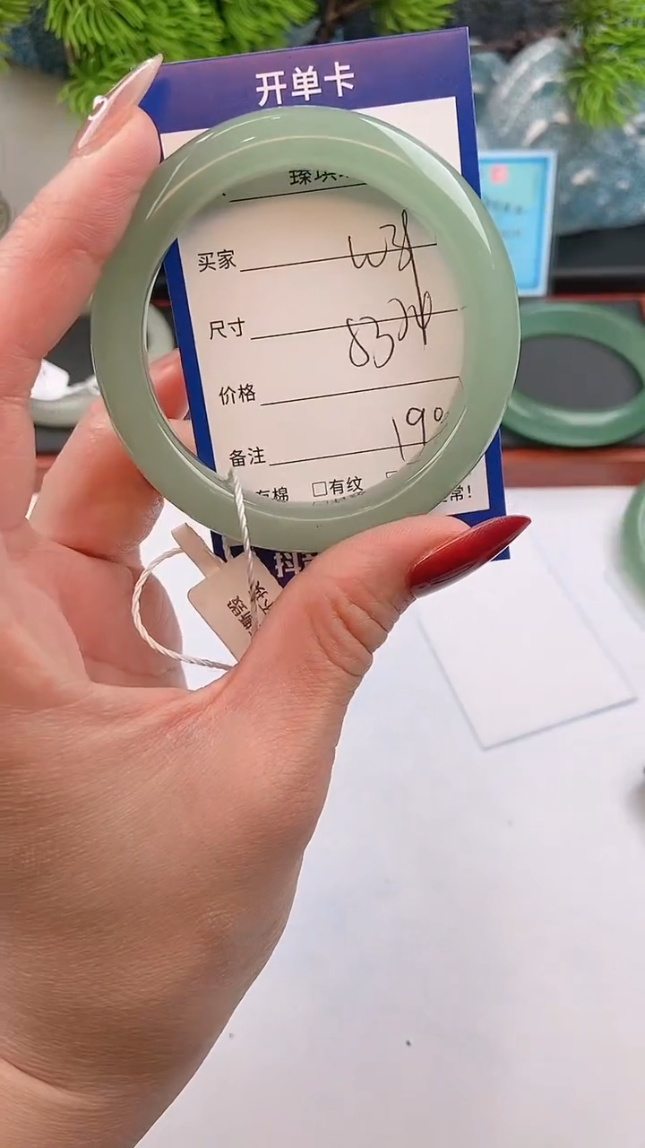 【闪购商品】石英质玉手镯未镶嵌东陵玉微色差W39