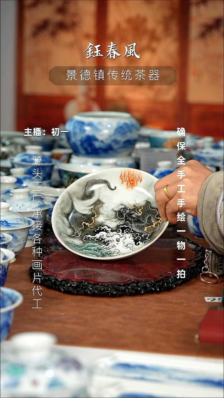 杯炸***美景德镇全手工手绘茶器