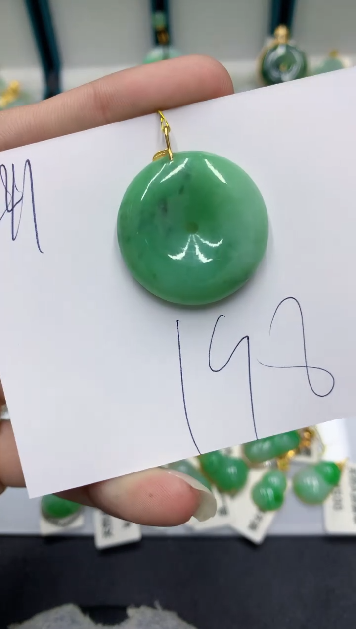 【闪购商品】翡翠颈饰18K金镶嵌翡翠