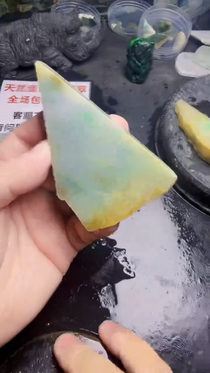 未镶嵌挂件翡翠小*天然翡翠183