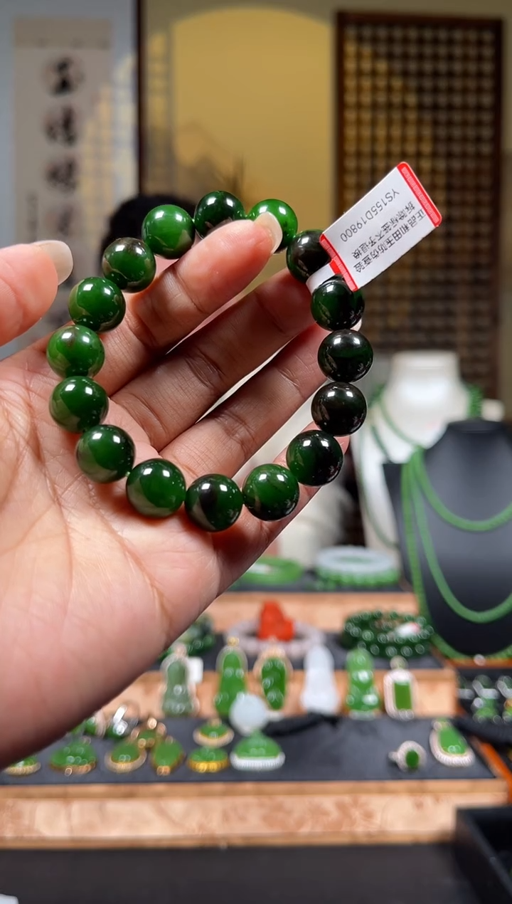 颈饰未镶嵌和田玉（碧玉）草****红±12.8mm七号矿聚红皮单圈