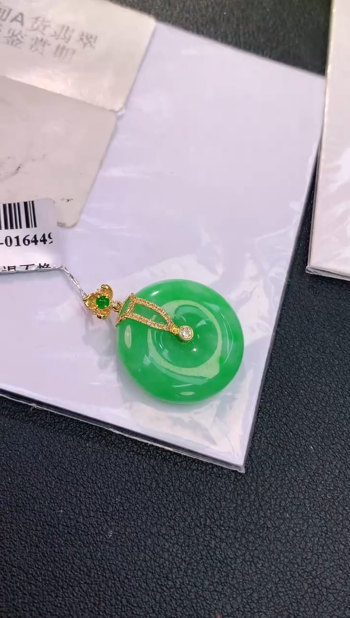颈饰18K金镶嵌翡翠赠礼盒证书 麦麦