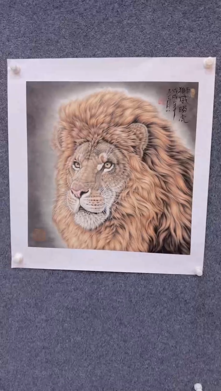 【闪购商品】国画3.6-郑志宗-70斗方动物-44