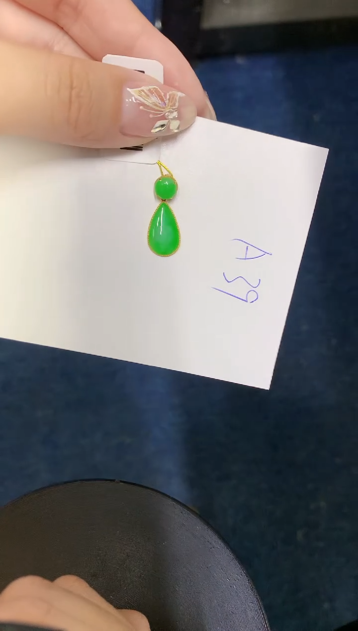 【闪购商品】翡翠颈饰18K金镶嵌0000000000