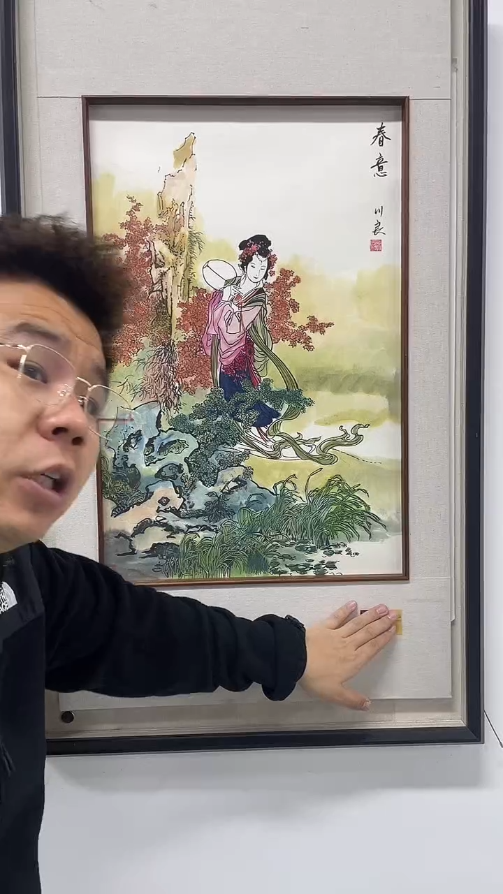 国画邓川良-国画-2.7平尺