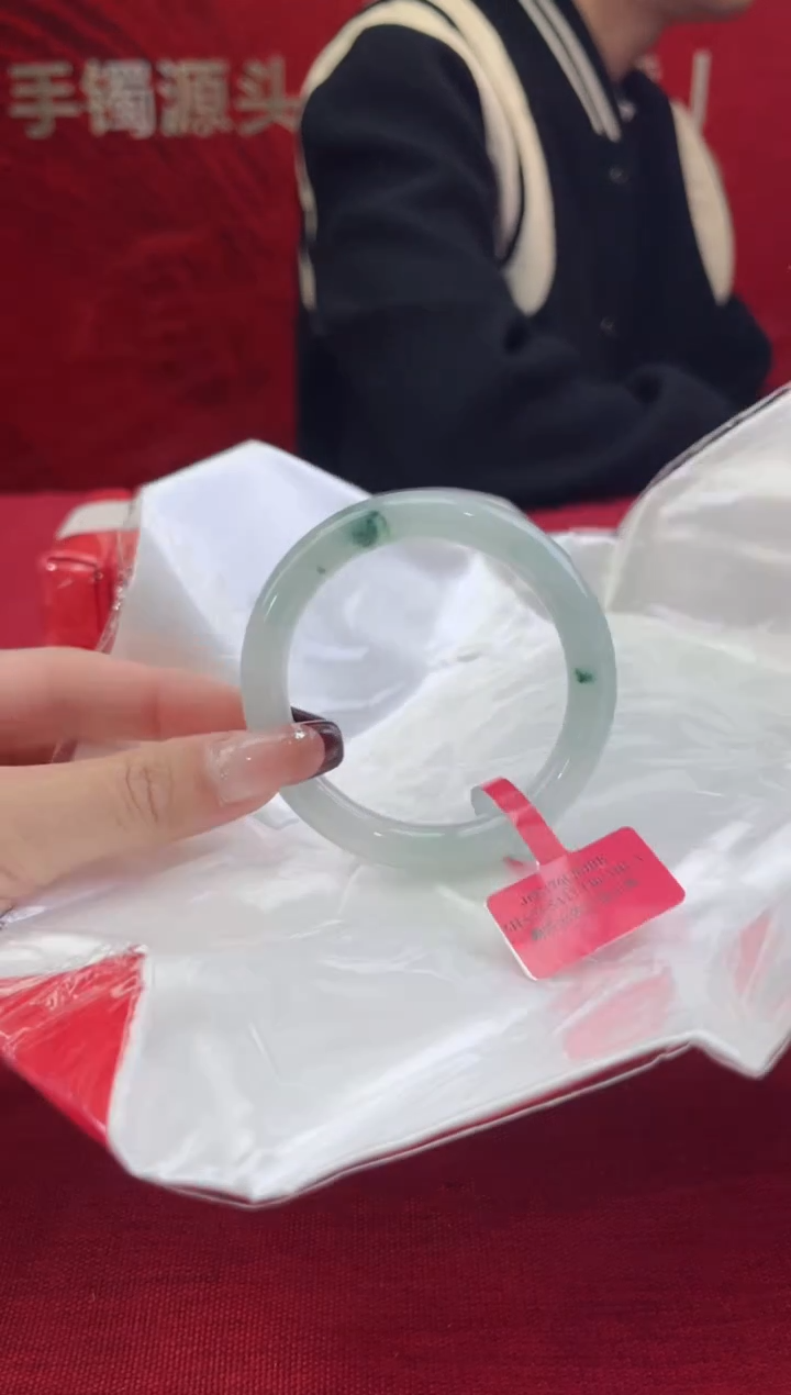 【闪购商品】翡翠手镯未镶嵌7翡翠手镯