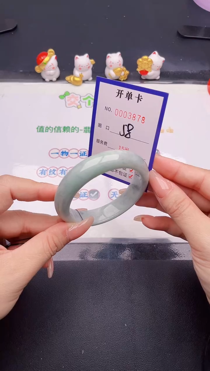 未镶嵌手镯翡翠翡翠手镯未镶嵌