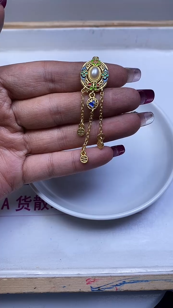 合金散珠玛瑙/玉髓B2367 合 琻 吊坠圆饼1个4.9元