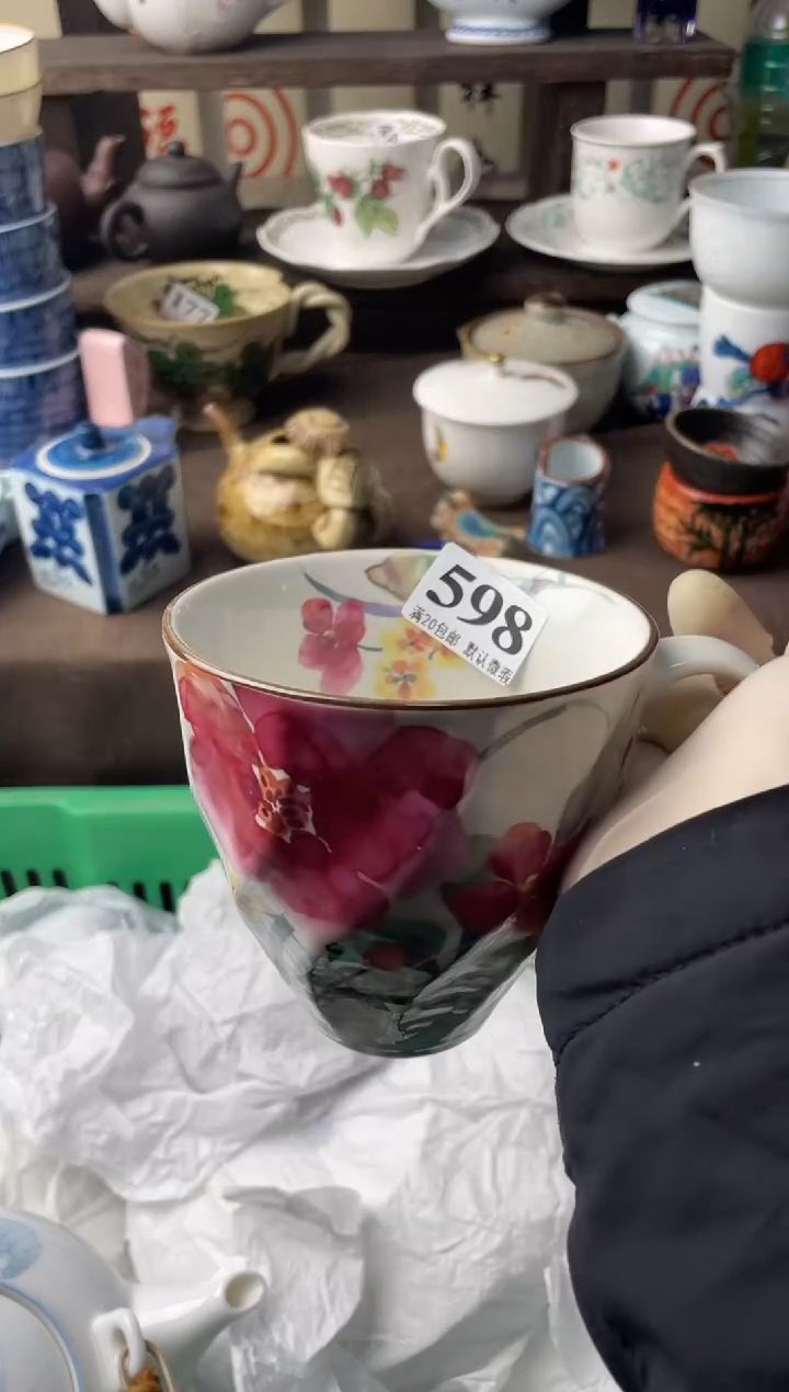 瓷片开***。瓷片瓷片瓷片瓷片