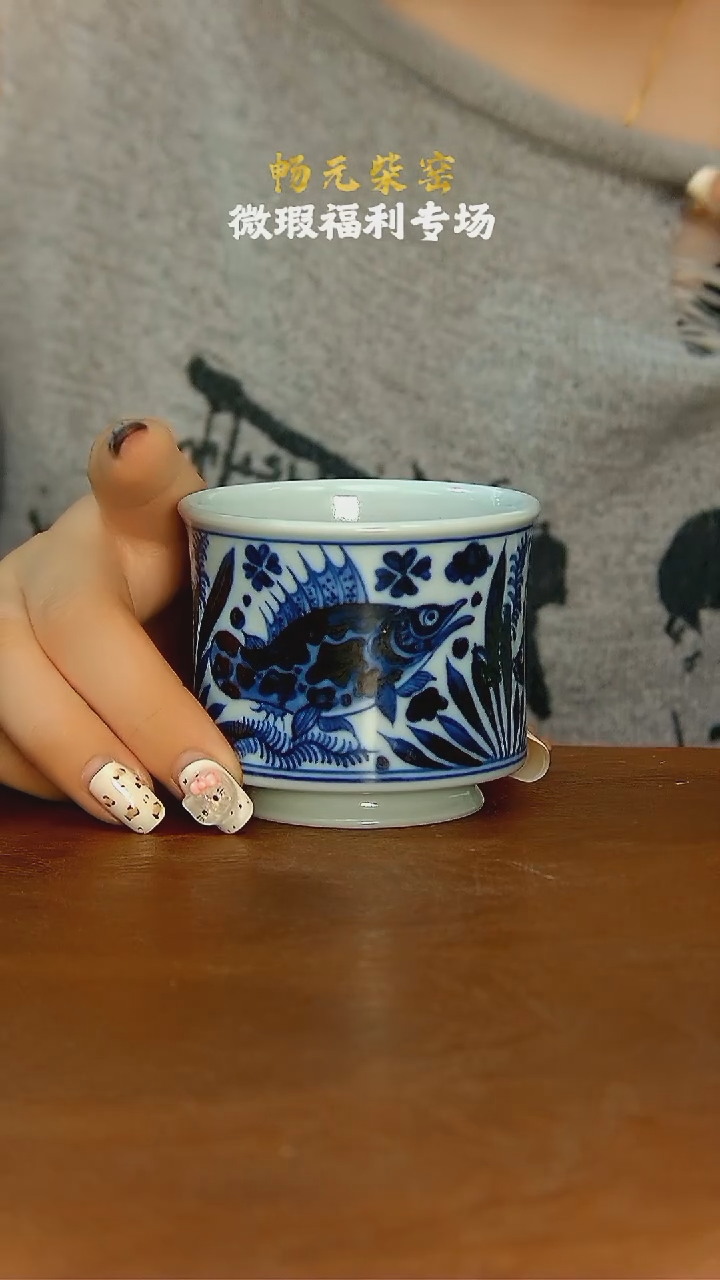 微瑕柴窑手工茶具-76