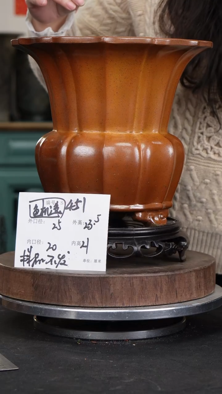 【闪购商品】紫砂花盆451+s颜色机选