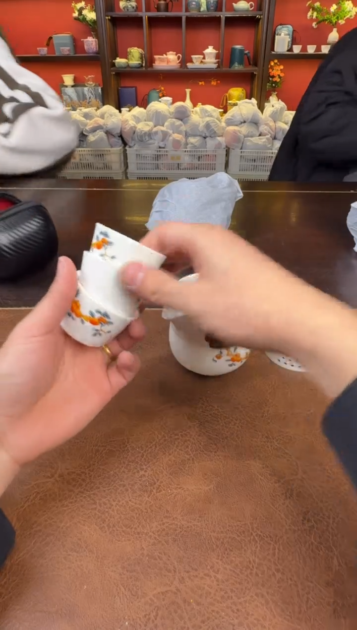 【闪购商品】柿子111111111111111