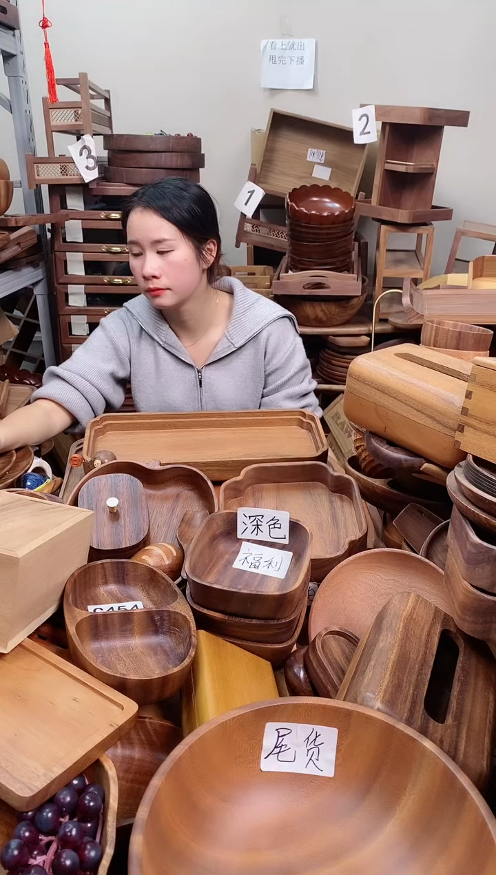 木  南美胡桃木茶盘底座 A