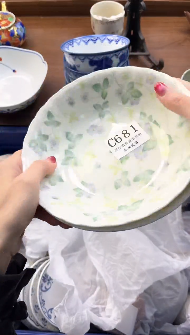 【闪购商品】瓷片----------C681