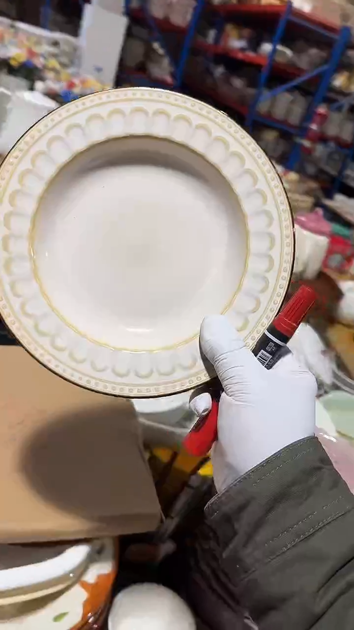 陶瓷草帽深盘微瑕 凑满20元包邮