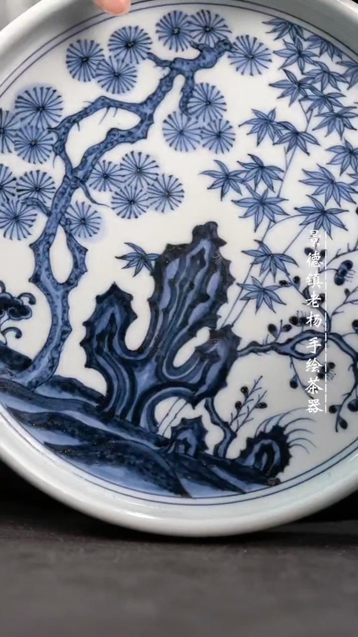 【闪购商品】微瑕福利微瑕福利直边壶承