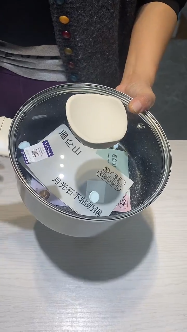 瓷片111111111111@@1