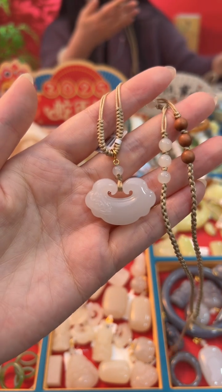 【闪购商品】和田玉吊坠未镶嵌白玉中号如意锁