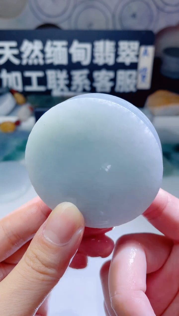 颈饰未镶嵌翡翠1116