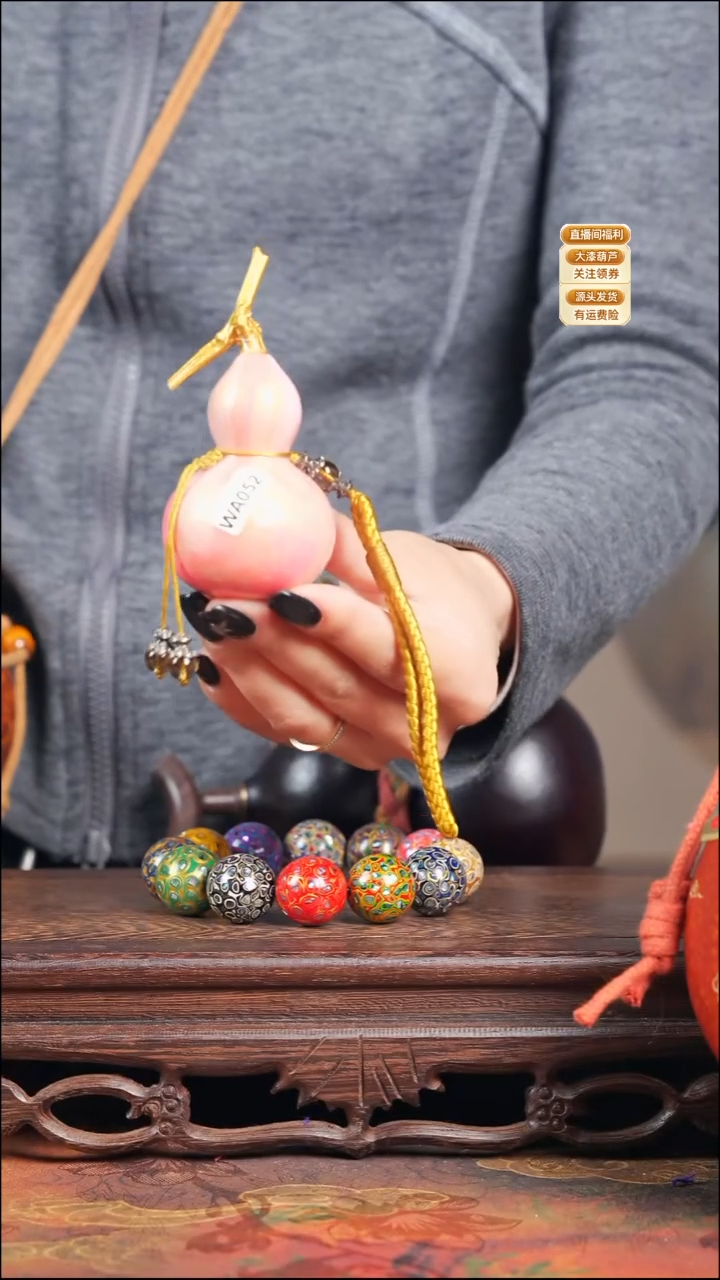 WA52大漆酒葫芦-不包手串及旋转底座