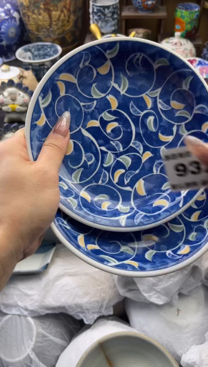 【闪购商品】瓷片932号六六工艺品瓷器