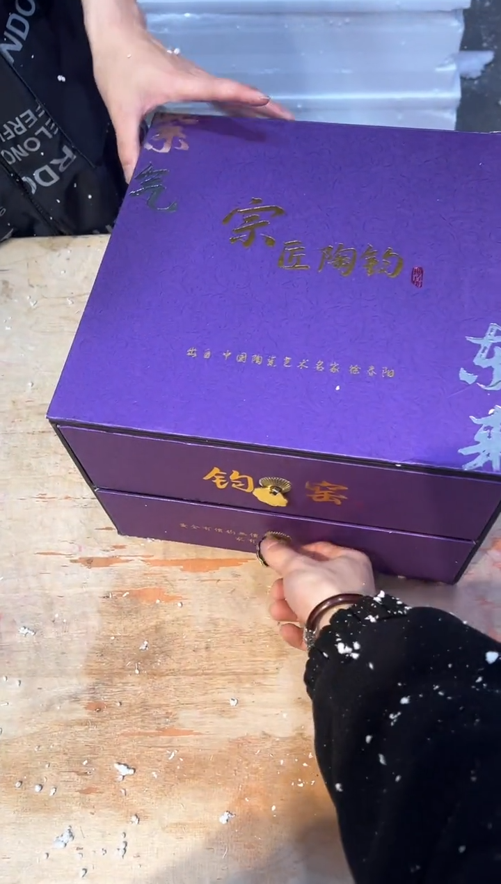 【闪购商品】其他@@@@@@@@@@@@@@@