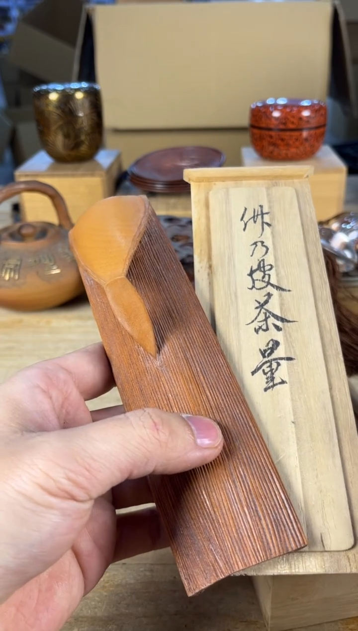 紫砂中古品默认微瑕 满18包邮 需讲解请先加车