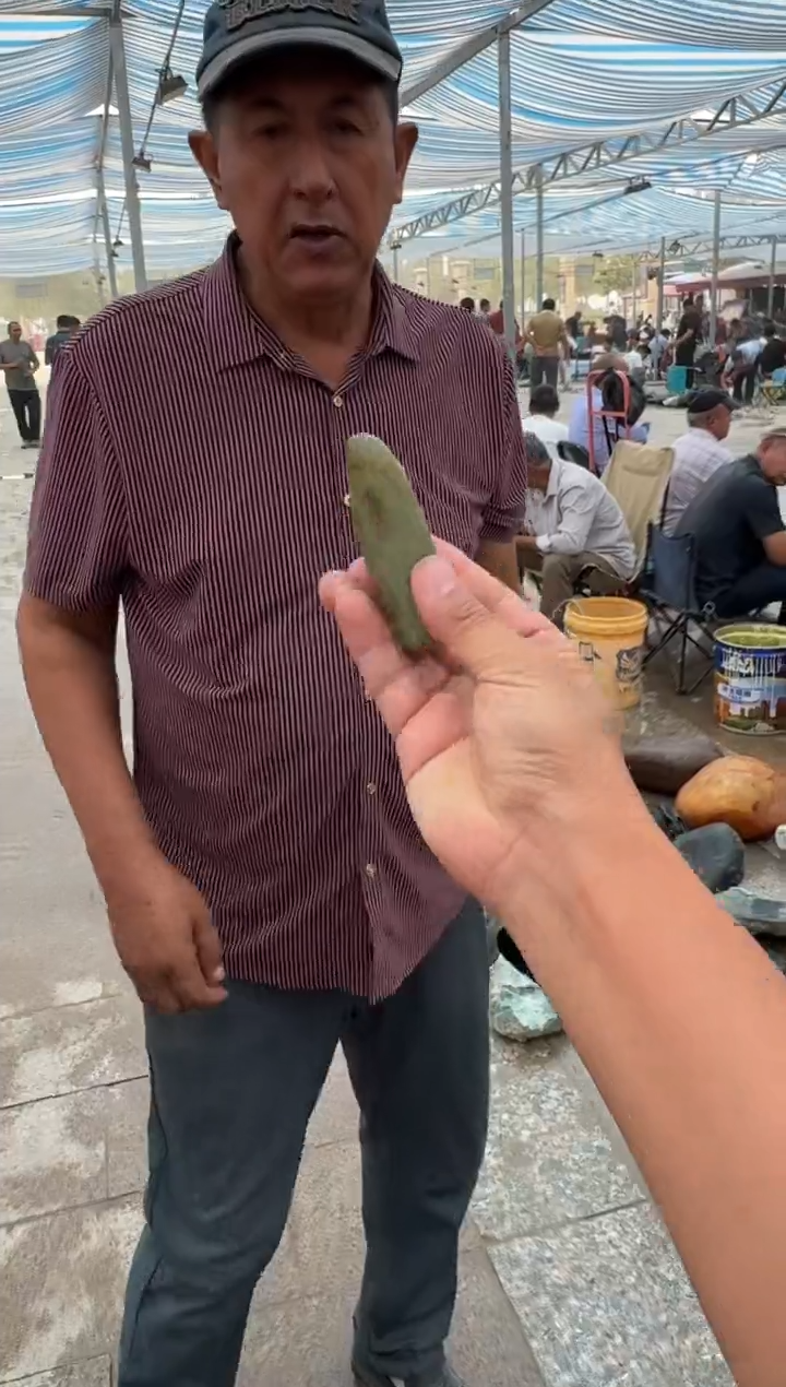 和田玉未镶嵌挂件和田玉