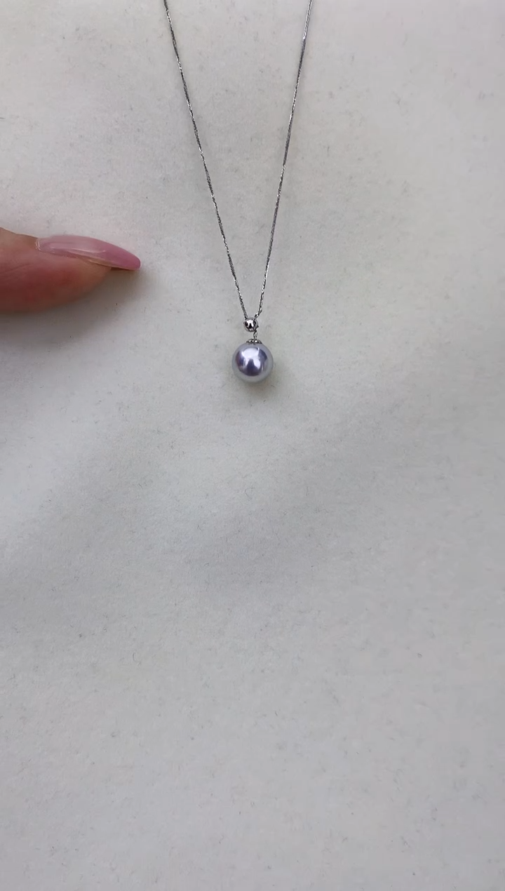 18K金镶嵌DA海水珍珠 灰珠肖邦Y链 GD096 8-8.5 