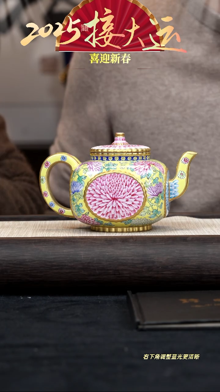 【闪购商品】紫砂茶壶【k007】纹方壶