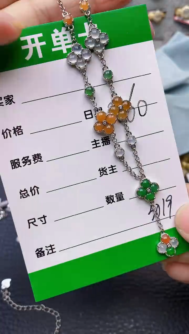 【闪购商品】翡翠戒指银S925镶嵌/3019