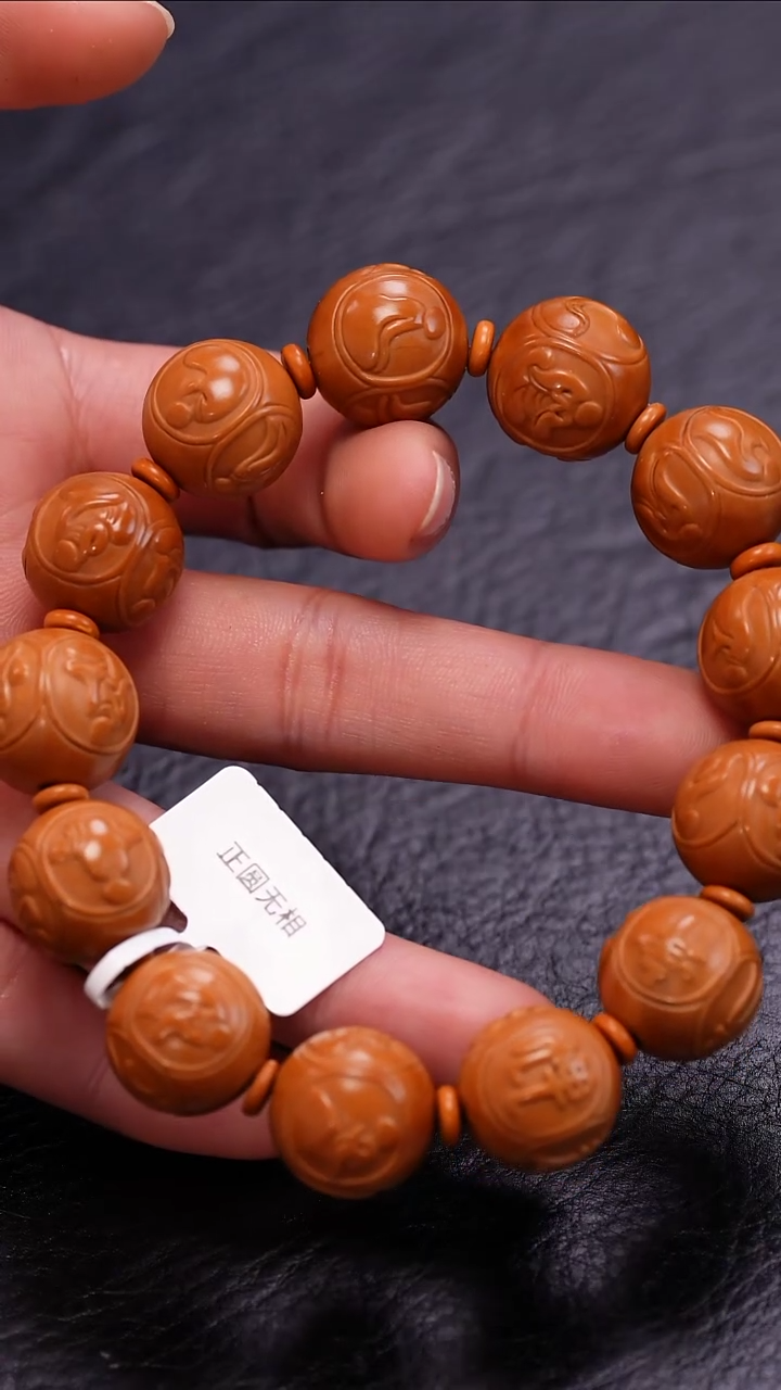 【闪购商品】橄榄核吊坠橄榄核