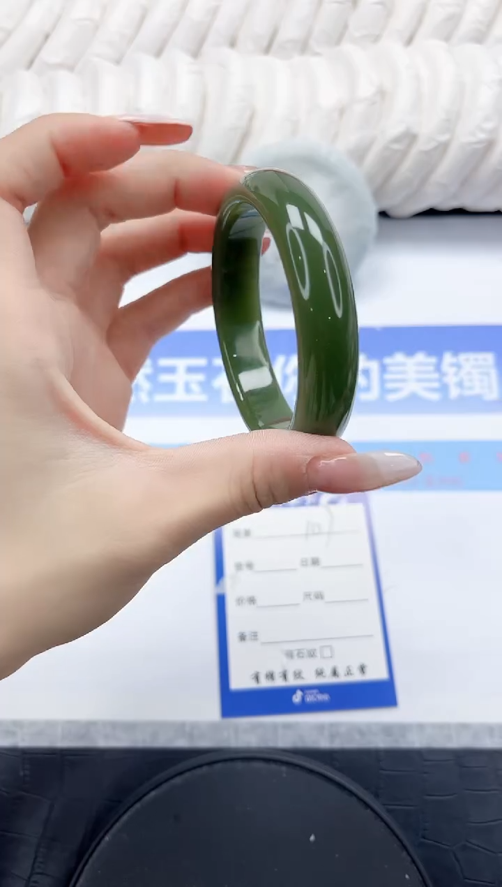 未镶嵌手镯和田玉（碧玉）107-54
