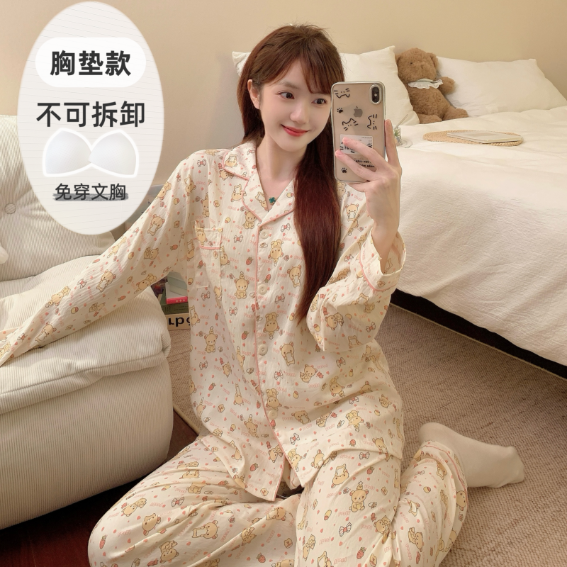 可爱卡通小熊睡衣女款带胸垫春秋季薄款长袖长裤家居服套装可外穿