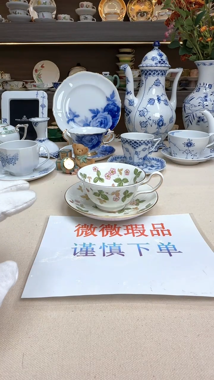 【闪购商品】瓷片金泽精选瓷器