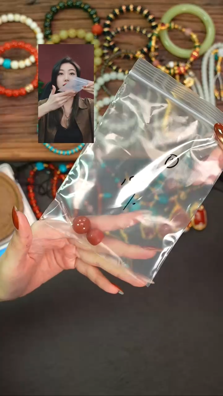 未镶嵌1玛瑙/玉髓荭*一念初见品质回血