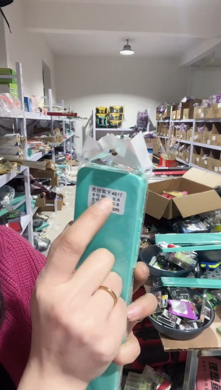 狼牙5号  0.5 0.6   各20付