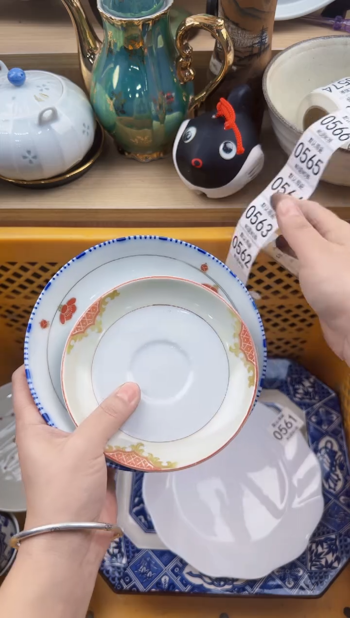 562回流瓷器，默认微瑕，18包邮