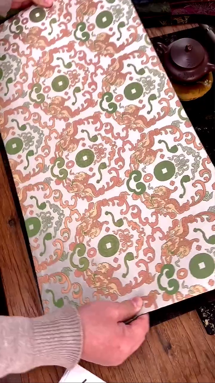 孤品微瑕疵不影响使用,不退不换65-33，