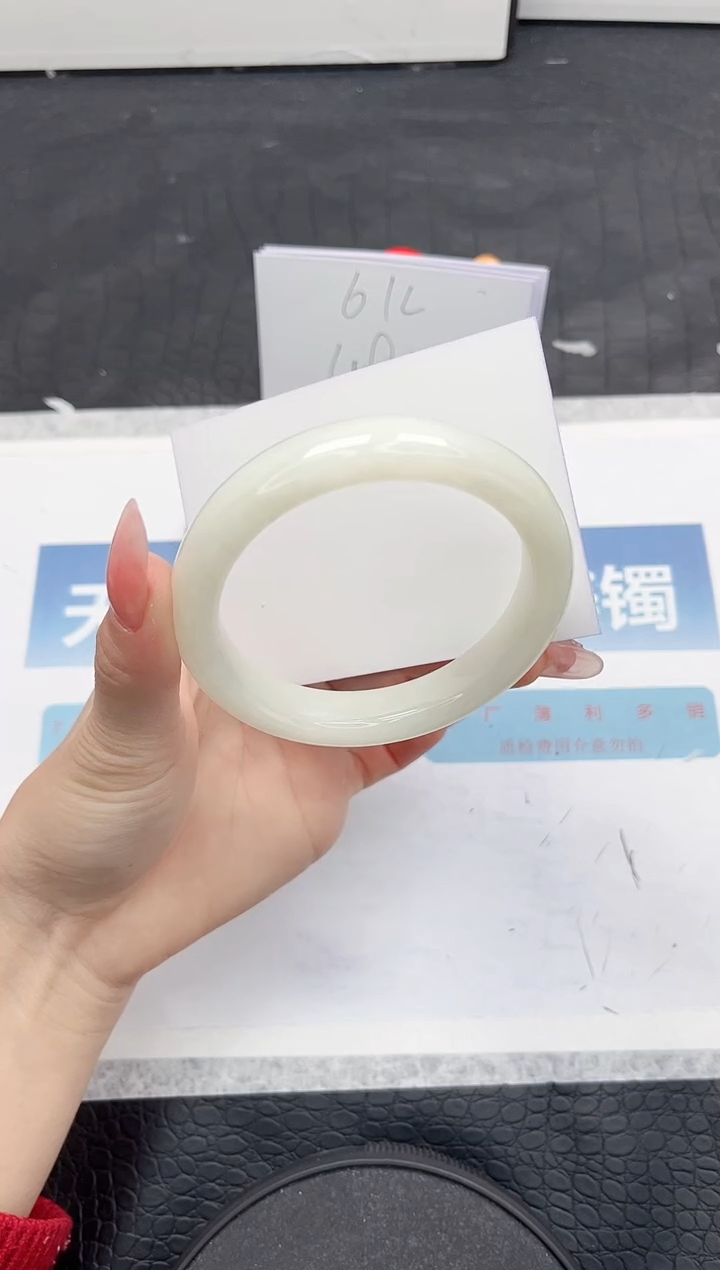 【闪购商品】和田玉手镯未镶嵌258-58