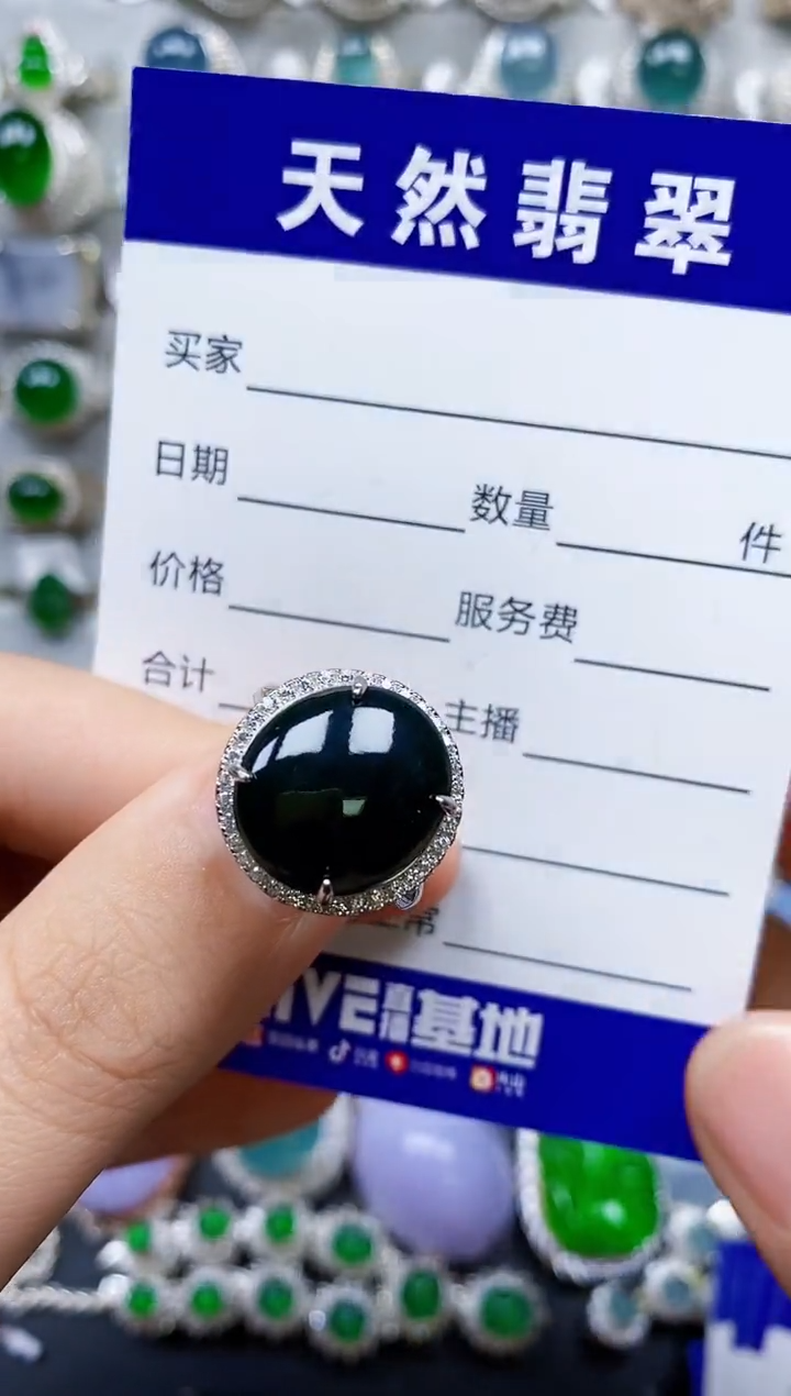 【闪购商品】翡翠戒指银S925镶嵌0287