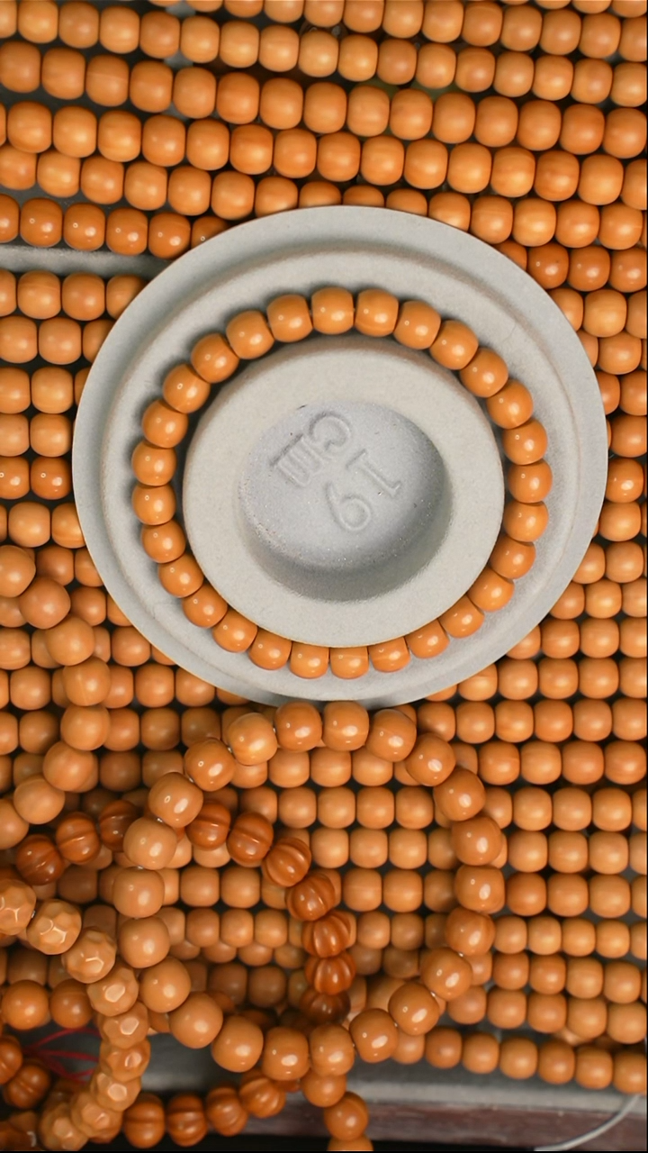 手串猴头核桃老型8+直切