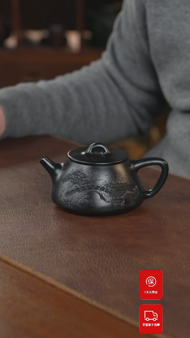 【闪购商品】紫砂茶壶紫砂壶紫砂壶