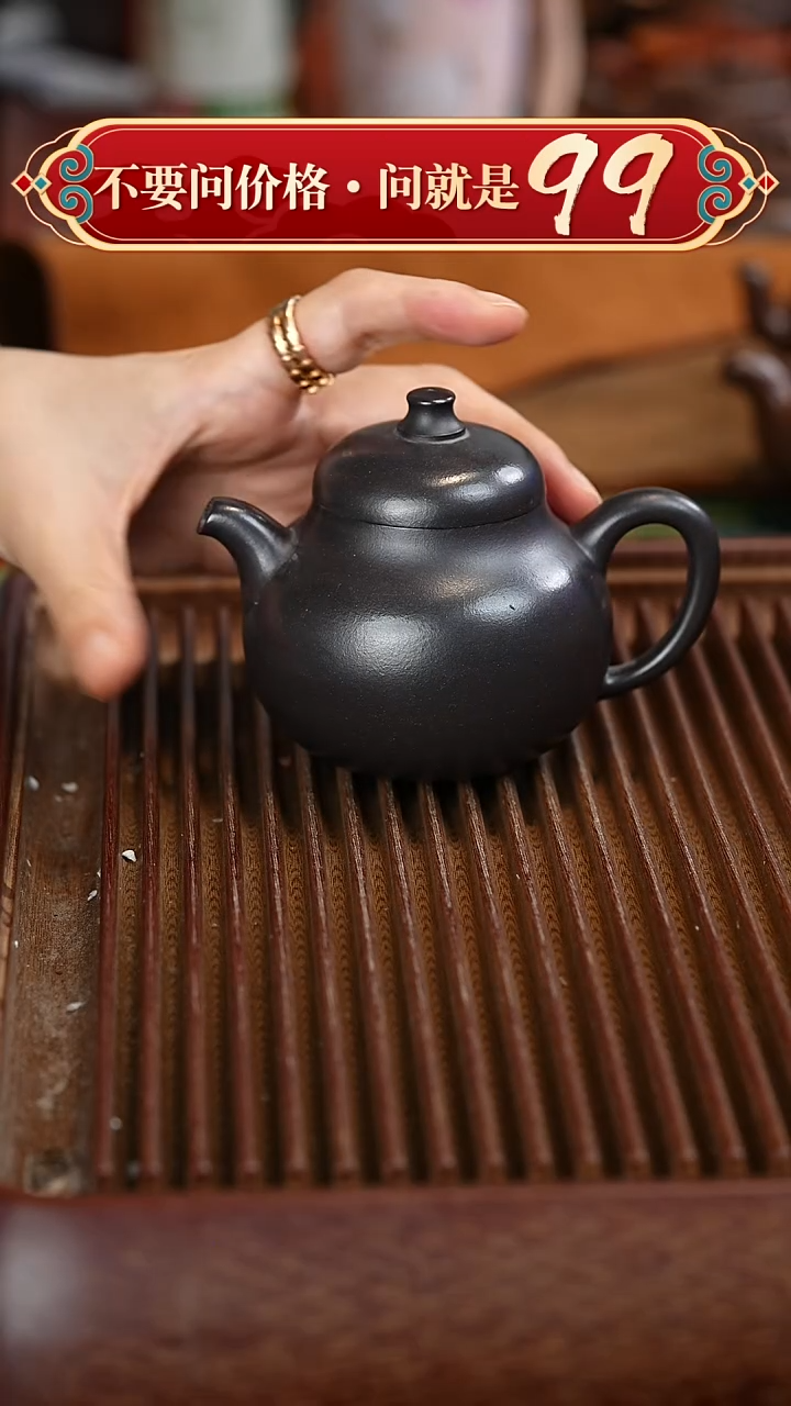 茶壶紫砂宜兴紫砂