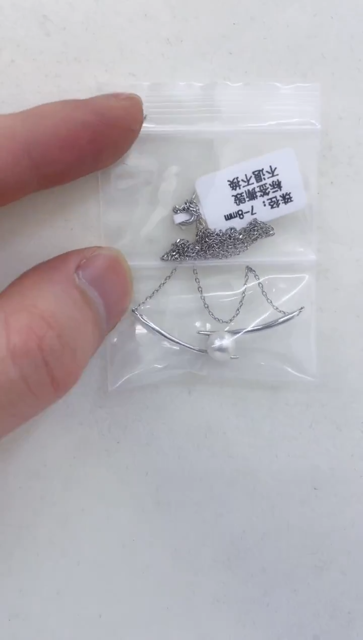 颈饰银S925镶嵌海水珍珠 