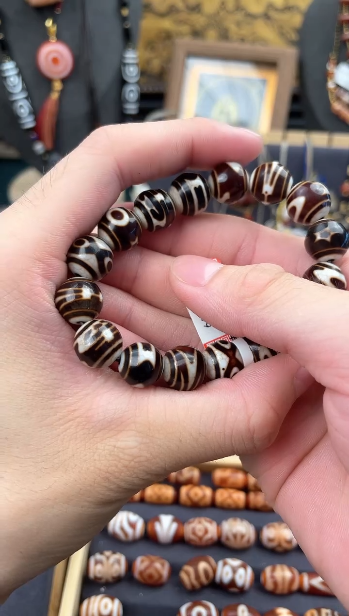 【闪购商品】玛瑙/玉髓未镶嵌颈饰高品火供多宝手串